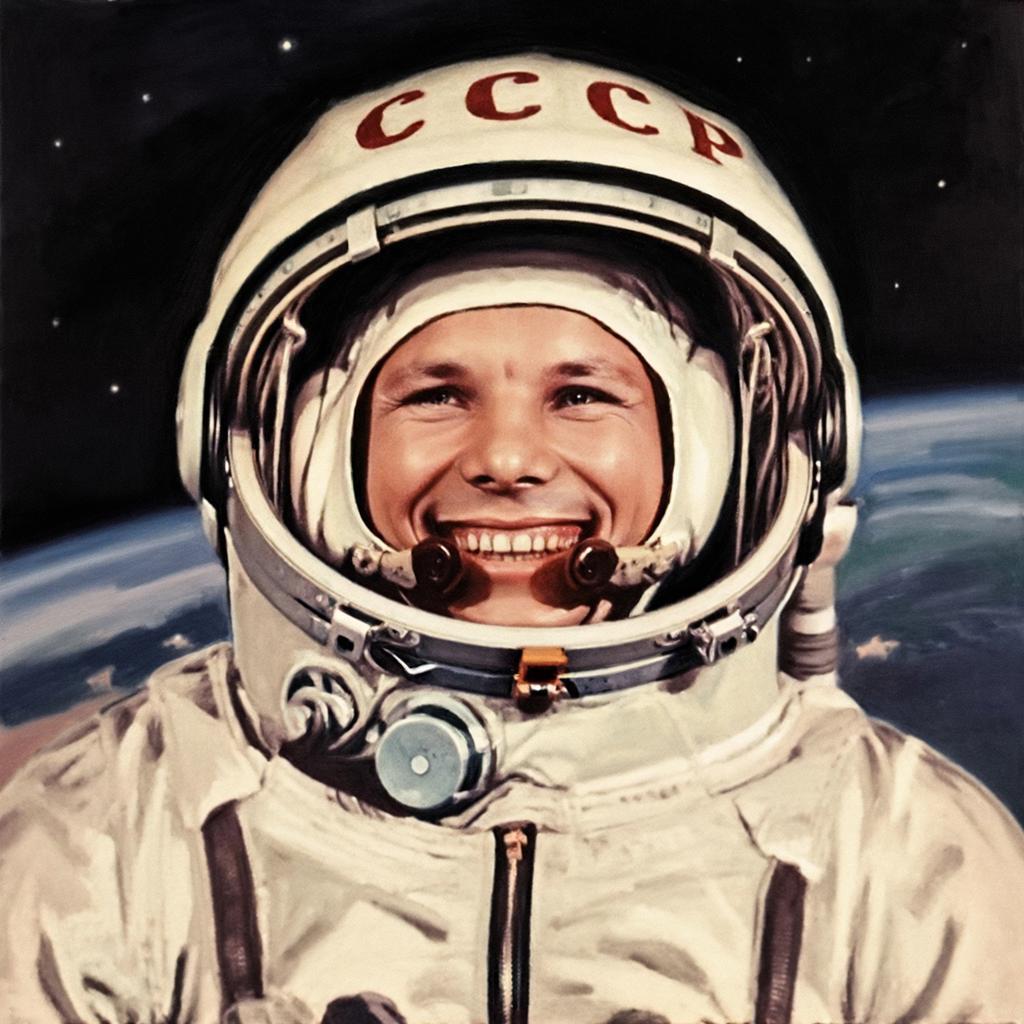Юрий Гагарин